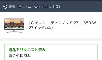 ★画像説明★