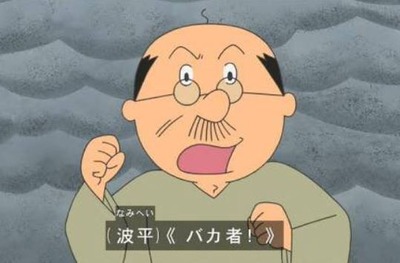 スマスロ2chまとめ