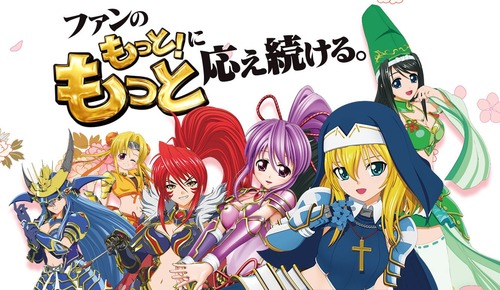 戦国乙女5ライトの評価と感想