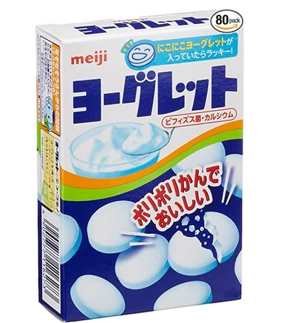 スロットB級グルメ