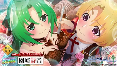 スロットとパチンコのまとめ鈴木さん速報