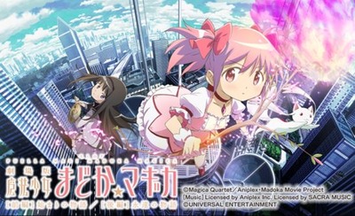 新台の評価と感想