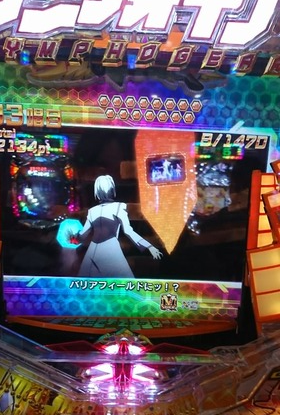 パチンコとスロットの2chまとめ