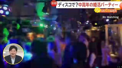 パチンコまとめ