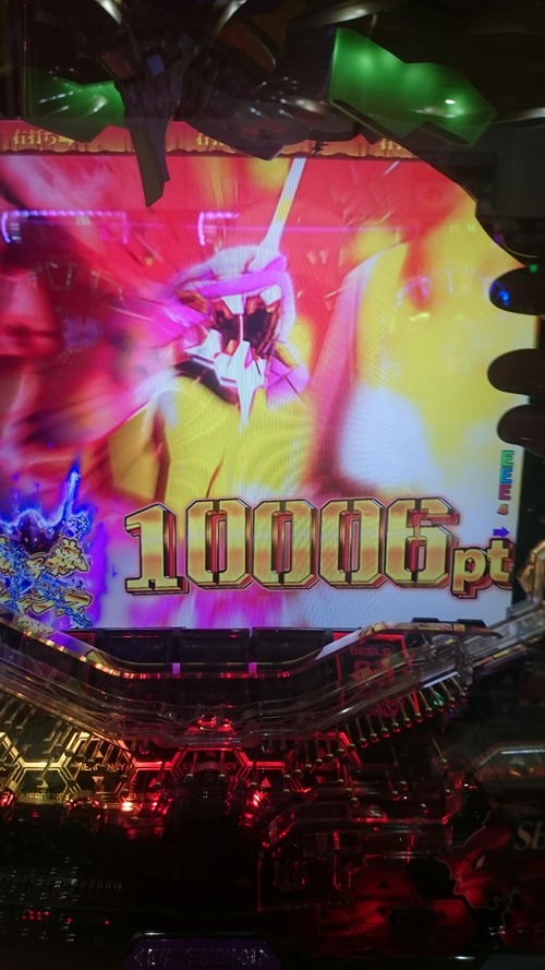 パチンコ・スロットに関連する画像