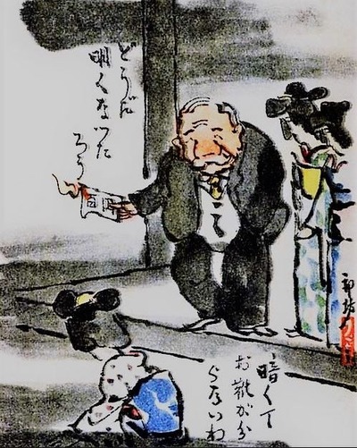 パチンコ・スロットに関連する画像