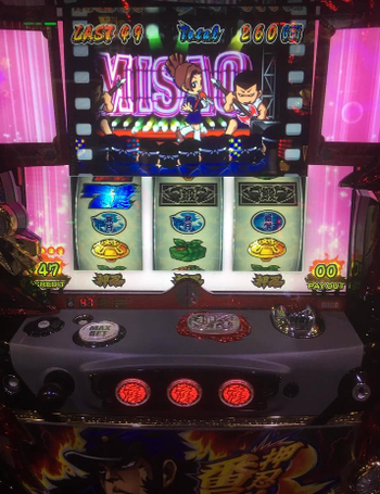 パチンコとスロットの2chまとめ