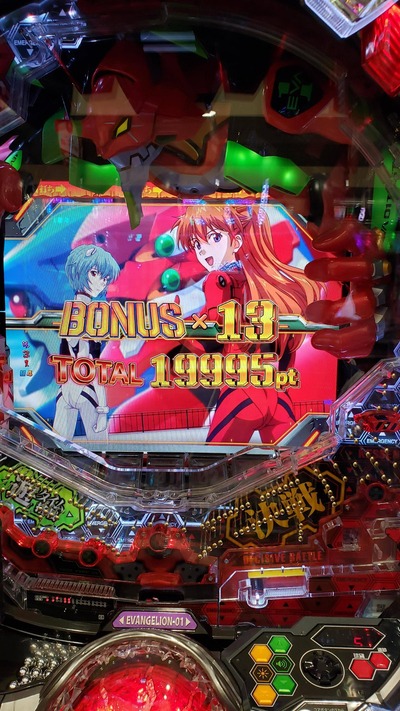 パチンコ・スロット　まとめに関連する画像