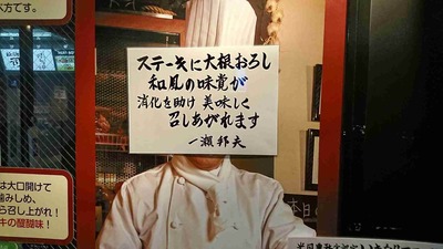 パチンコ・スロットに関連する画像