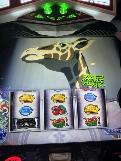 ★画像説明★