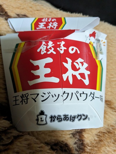 ★画像説明★
