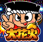 パチンコとパチスロの2chまとめ