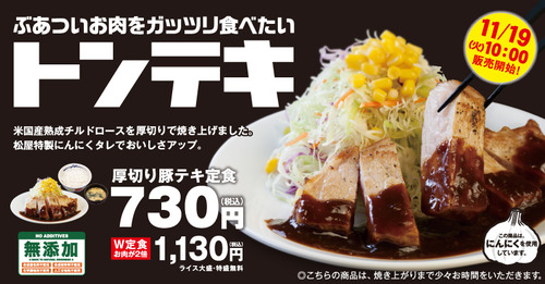 パチンコ・スロットに関連する画像