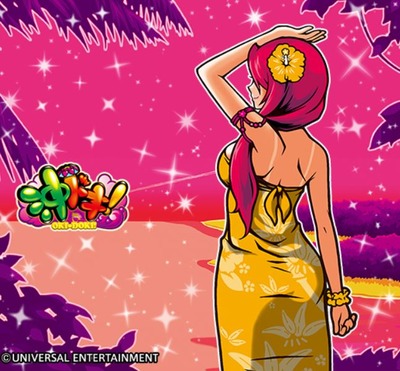 スマスロ2chまとめ