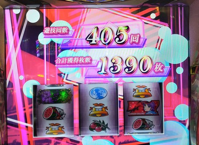 スロットとパチンコのまとめ鈴木さん速報