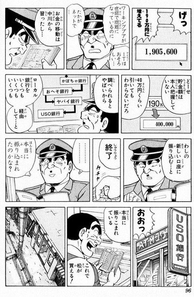 ★画像説明★