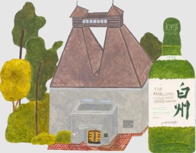 スマスロまとめ