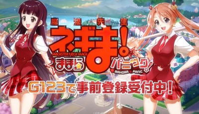 パチンコなんJ