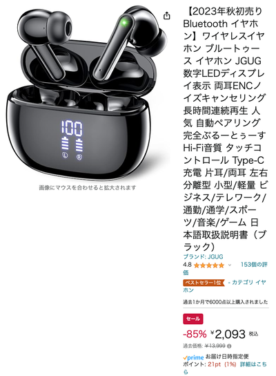 ★画像説明★