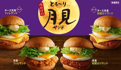 スロットとパチンコのまとめ鈴木さん速報