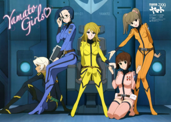 パチスロ宇宙戦艦ヤマト2199