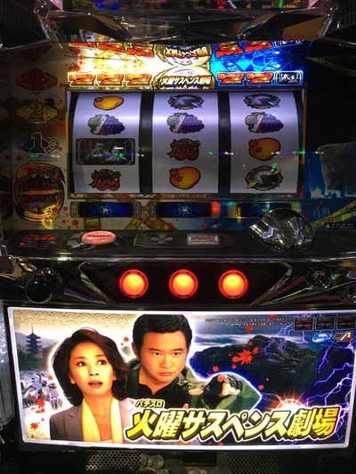 スロットとパチンコのまとめ鈴木さん速報