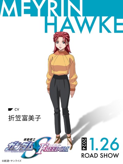 ★画像説明★