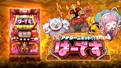 スロットまとめ