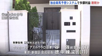 スマスロまとめ