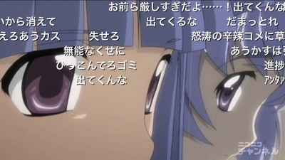 ★画像説明★