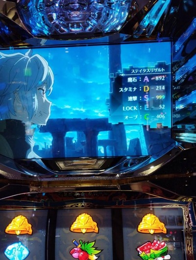 ★画像説明★