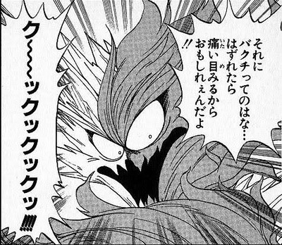 ★画像説明★