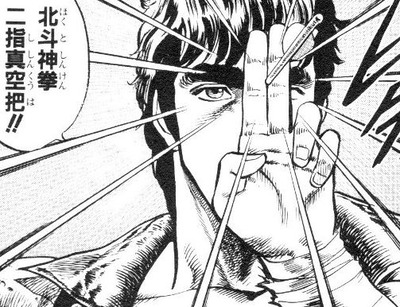 パチンコとスロットに関連する画像