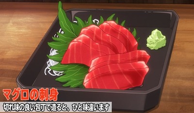 スロットなんJ