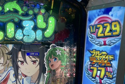 ★画像説明★