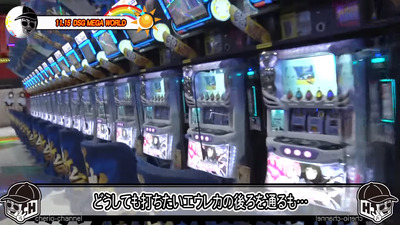 ★画像説明★