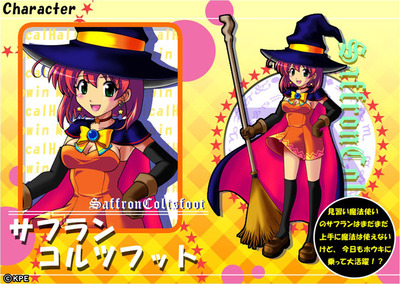 パチンコ・スロットに関連する画像