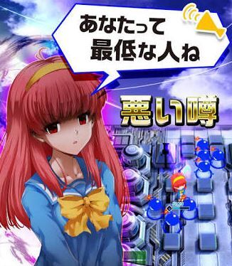 スロットまとめ
