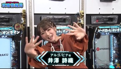★画像説明★