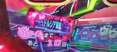 スロットとパチンコのまとめ鈴木さん速報