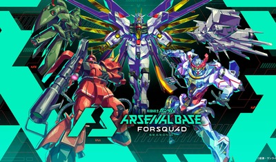 スマスロまとめ