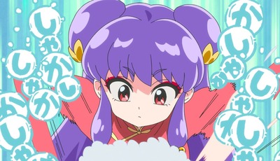 スマスロまとめ