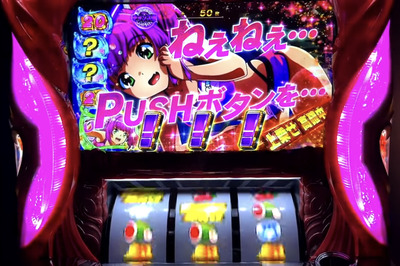 スロットとパチンコのまとめ鈴木さん速報