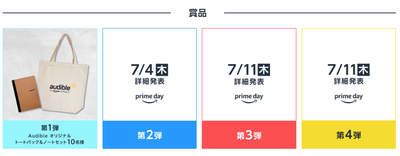★画像説明★