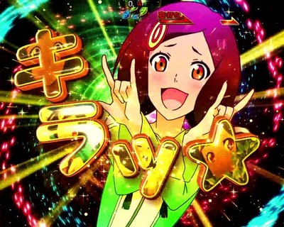 パチンコ・スロットに関連する画像