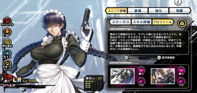 ★画像説明★