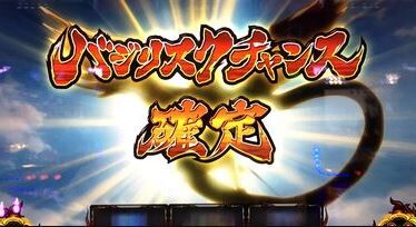 スロットまとめ