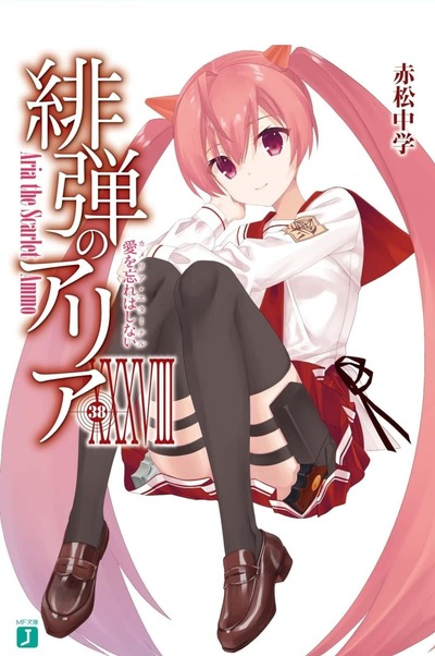★画像説明★