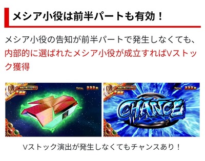 ★画像説明★