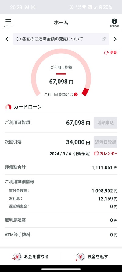 ★画像説明★